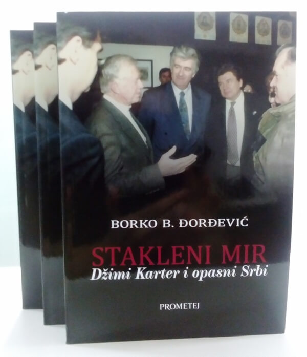 Stakleni Mir dr Borko Djordjević